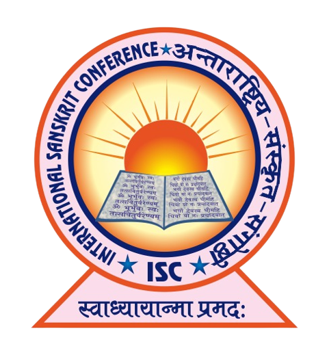 International Sanskrit Conference (ISC)