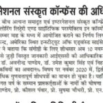 WhatsApp Image 2024-10-30 at 8.16.52 AM (1)